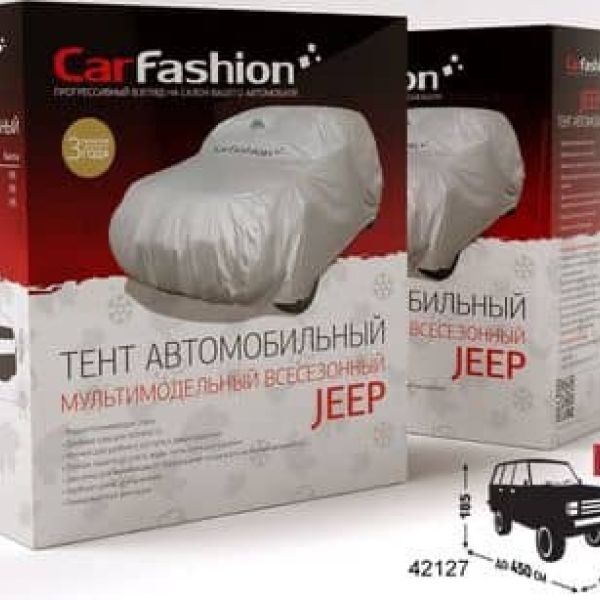 Тент автомобильный JEEP CLASSIC M Серебристый 42127 до 450*185*185 (12) Тент автомобильный JEEP CLASSIC M Серебристый 42127 до 450*185*185 (12)