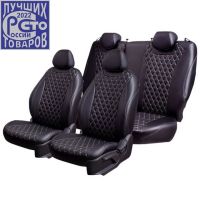 Чехлы Премиум Экокожа Байрон Ромб на Geely GC6 -1, 05.2014-03.2017, Седан 4 дв Чехлы Премиум Экокожа Байрон Ромб на Geely GC6 -1, 05.2014-03.2017, Седан 4 дв