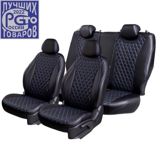 Чехлы Премиум Экокожа Байрон Ромб на Geely GC6 -1, 05.2014-03.2017, Седан 4 дв Чехлы Премиум Экокожа Байрон Ромб на Geely GC6 -1, 05.2014-03.2017, Седан 4 дв