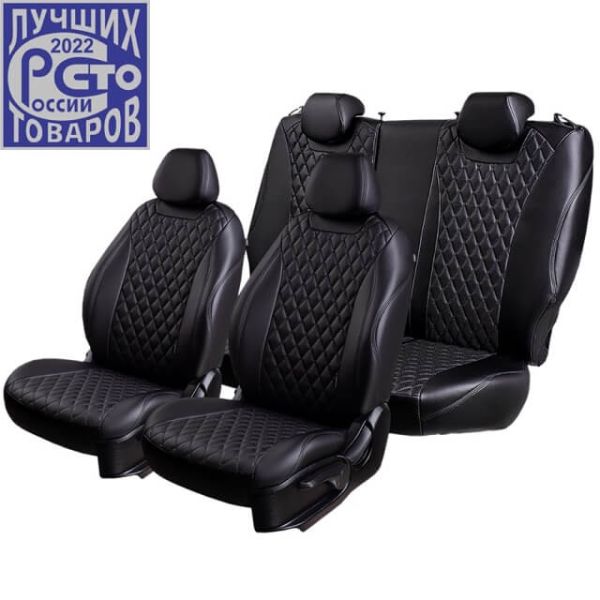 Чехлы Премиум Экокожа Байрон Ромб на Geely GC6 -1, 05.2014-03.2017, Седан 4 дв Чехлы Премиум Экокожа Байрон Ромб на Geely GC6 -1, 05.2014-03.2017, Седан 4 дв