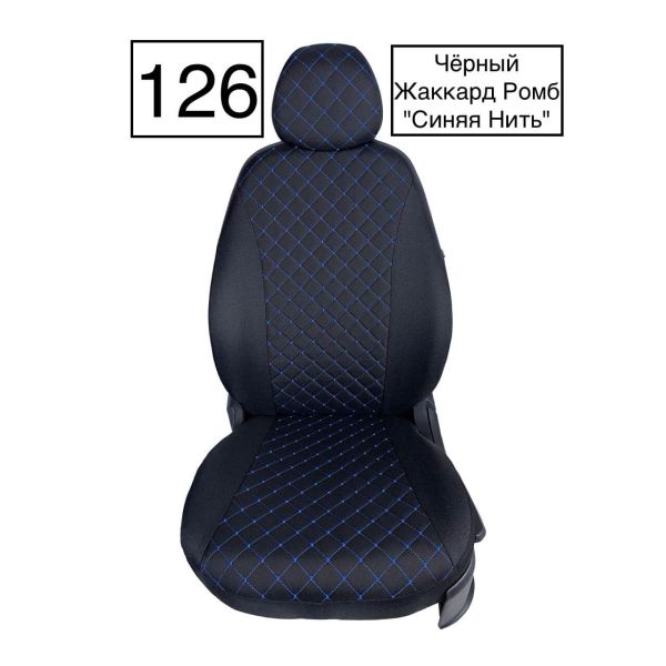 Чехлы Жаккард Драйв на Renault Logan 2004-2015 г.в. Чехлы Жаккард Драйв на Renault Logan 2004-2015 г.в.