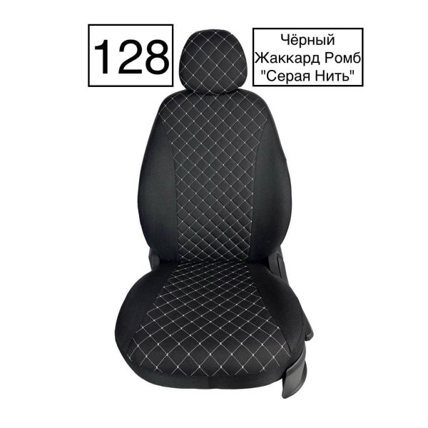 Чехлы Жаккард Драйв на Renault Logan 2004-2015 г.в. Чехлы Жаккард Драйв на Renault Logan 2004-2015 г.в.