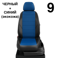 Чехлы Автолидер на Daihatsu Terios II c 2008+ Чехлы Автолидер на Daihatsu Terios II c 2008+