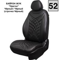 Чехлы Премиум Экокожа Байрон Президент|Жук на Peugeot 301 2013-2016 г.в. Чехлы Премиум Экокожа Байрон Президент|Жук на Peugeot 301 2013-2016 г.в.