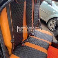 Чехлы "Автопилот" Под Заказ