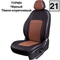 Чехлы Экокожа Турин Классик на Skoda Yeti 2009-2018 г.в. Чехлы Экокожа Турин Классик на Skoda Yeti 2009-2018 г.в.