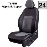 Чехлы Экокожа Турин Классик на Skoda Yeti 2009-2018 г.в. Чехлы Экокожа Турин Классик на Skoda Yeti 2009-2018 г.в.