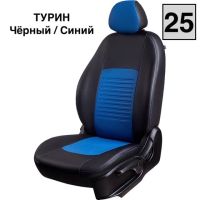 Чехлы Экокожа Турин Классик на Skoda Yeti 2009-2018 г.в. Чехлы Экокожа Турин Классик на Skoda Yeti 2009-2018 г.в.