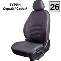 Чехлы Экокожа Турин Классик на Skoda Yeti 2009-2018 г.в. Чехлы Экокожа Турин Классик на Skoda Yeti 2009-2018 г.в.