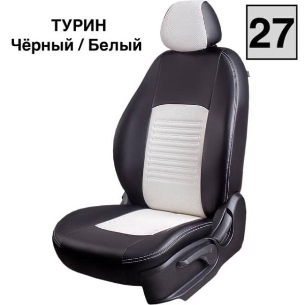 Чехлы Экокожа Турин Классик на Skoda Yeti 2009-2018 г.в. Чехлы Экокожа Турин Классик на Skoda Yeti 2009-2018 г.в.