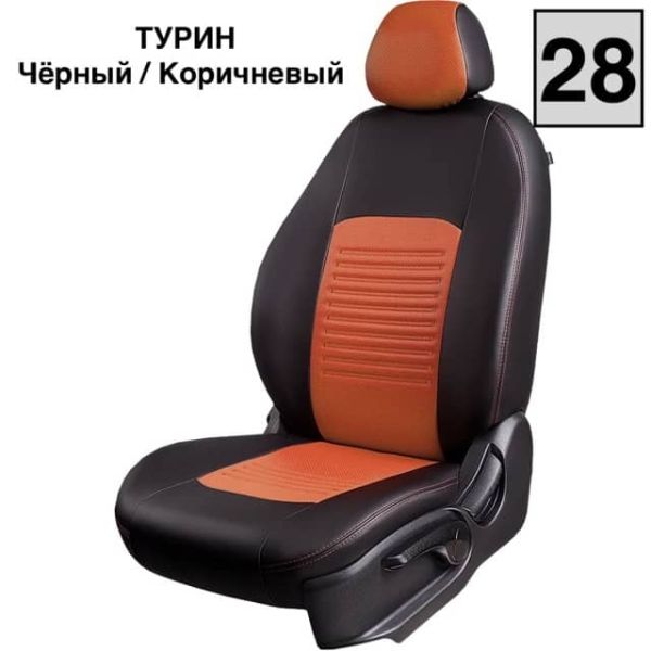 Чехлы Экокожа Турин Классик на Skoda Yeti 2009-2018 г.в. Чехлы Экокожа Турин Классик на Skoda Yeti 2009-2018 г.в.