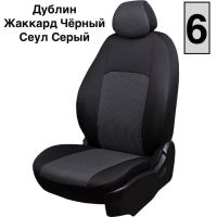 Чехлы Жаккард на Chevrolet Spark 3 (2010-2016) Чехлы Жаккард на Chevrolet Spark 3 (2010-2016)