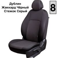 Чехлы Жаккард на Chevrolet Spark 3 (2010-2016) Чехлы Жаккард на Chevrolet Spark 3 (2010-2016)